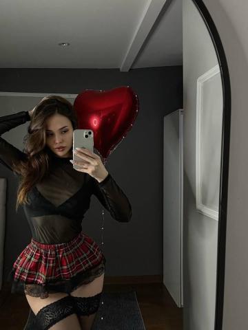 Мария